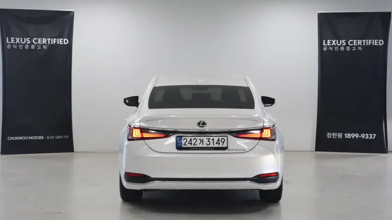 Lexus ES300h