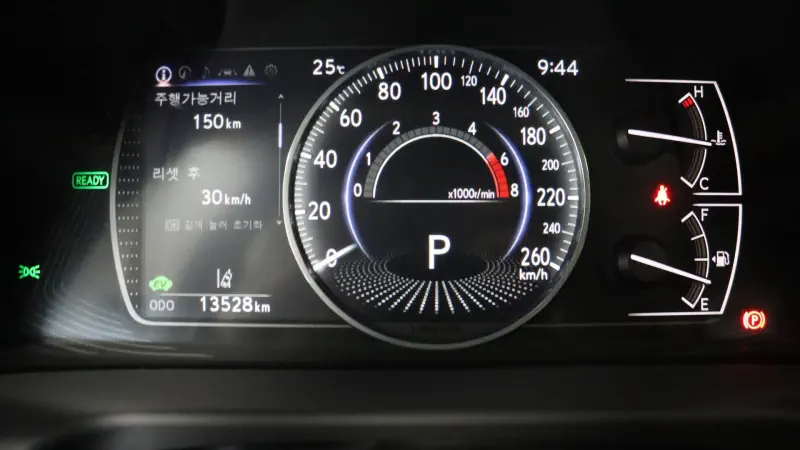 Lexus ES300h