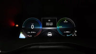 Renault Samsung XM3