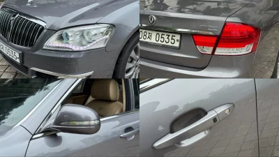 SsangYong Chairman
