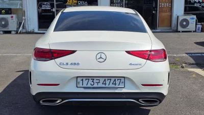 Mercedes-Benz CLS-Class