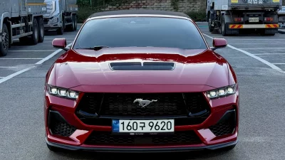 Ford MUSTANG
