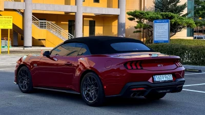 Ford MUSTANG