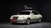 Kia OPIRUS