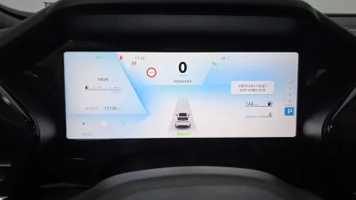 Renault Samsung Grand Koleos