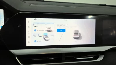 Renault Samsung Grand Koleos