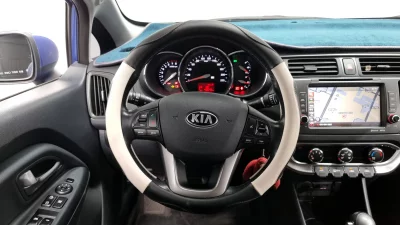 Kia pride