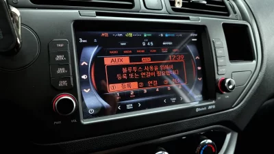Kia pride