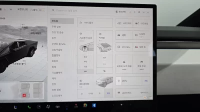 Tesla Cybertruck