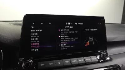 catalog-car-32