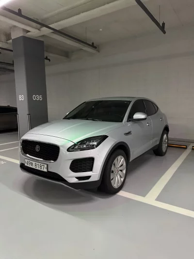 Jaguar E-PACE