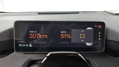 Polestar Polestar 4