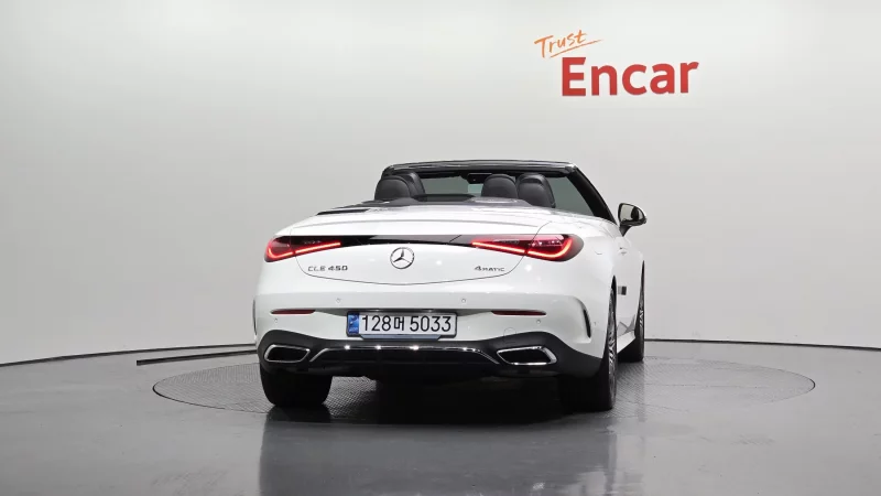 Mercedes-Benz CLE-Class