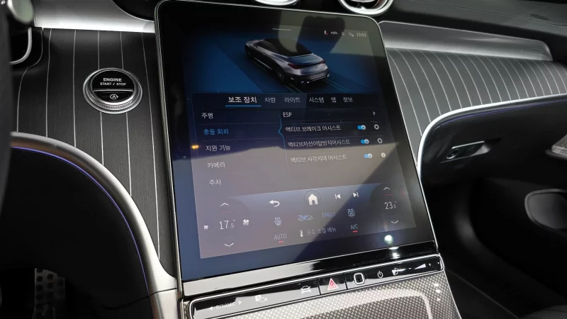 Mercedes-Benz CLE-Class