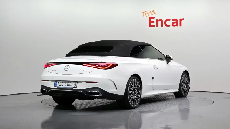 Mercedes-Benz CLE-Class