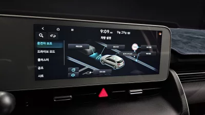 Hyundai Ioniq5