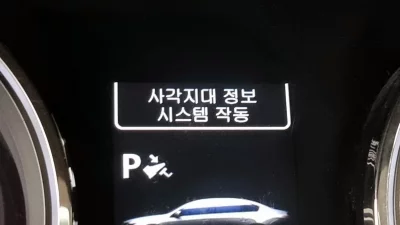 Renault Samsung SM7