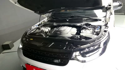 Land Rover DISCOVERY