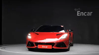 Lotus EMIRA