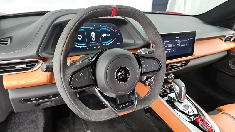 Lotus EMIRA