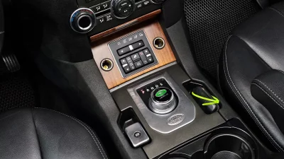 Land Rover DISCOVERY