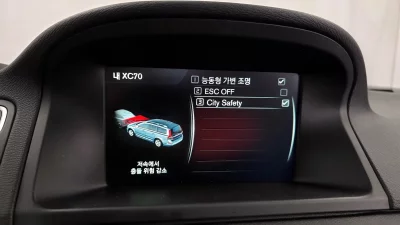 Volvo XC70