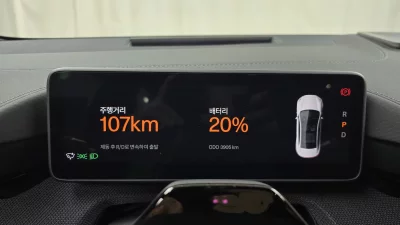 Polestar Polestar 4