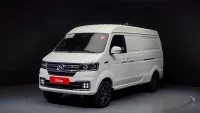 Xin yuan ET Van
