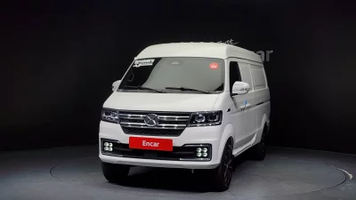 Xin yuan ET Van