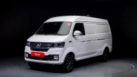 Xin yuan ET Van