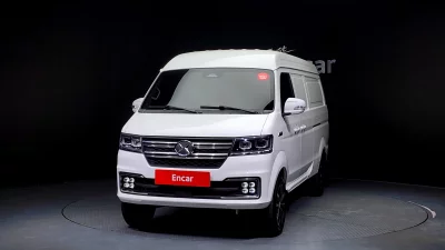 Xin yuan ET Van