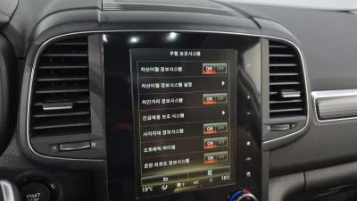 Renault Samsung QM6
