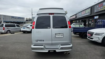 Chevrolet Express Van