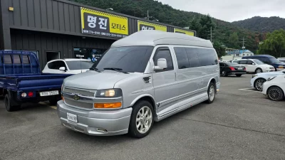 Chevrolet Express Van