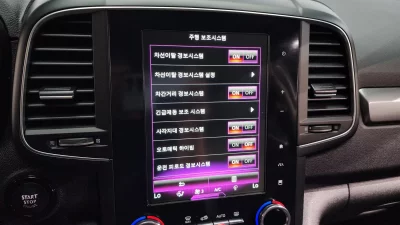 Renault Samsung QM6
