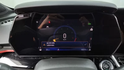 Daewoo Trax