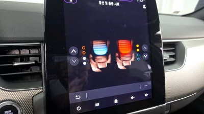 Renault Samsung Arkana