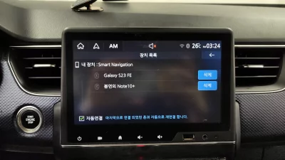 Renault Samsung XM3