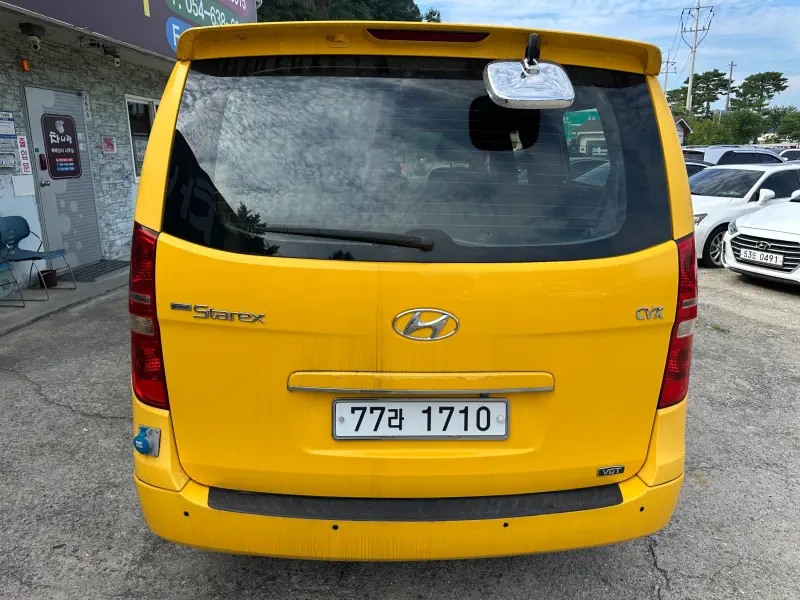 Hyundai Grand Starex