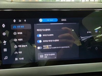 Renault Samsung Grand Koleos