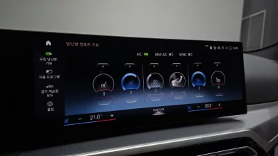 BMW 4-Series