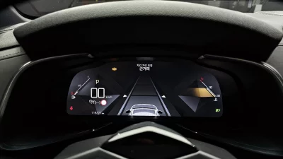 Citroen DS7