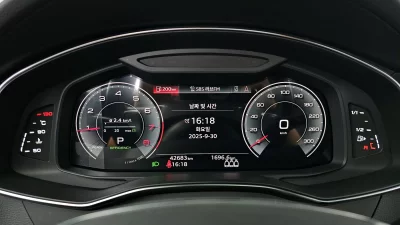catalog-car-8