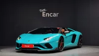 Lamborghini AVENTADOR