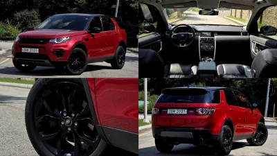 Land Rover DISCOVERY SPORT