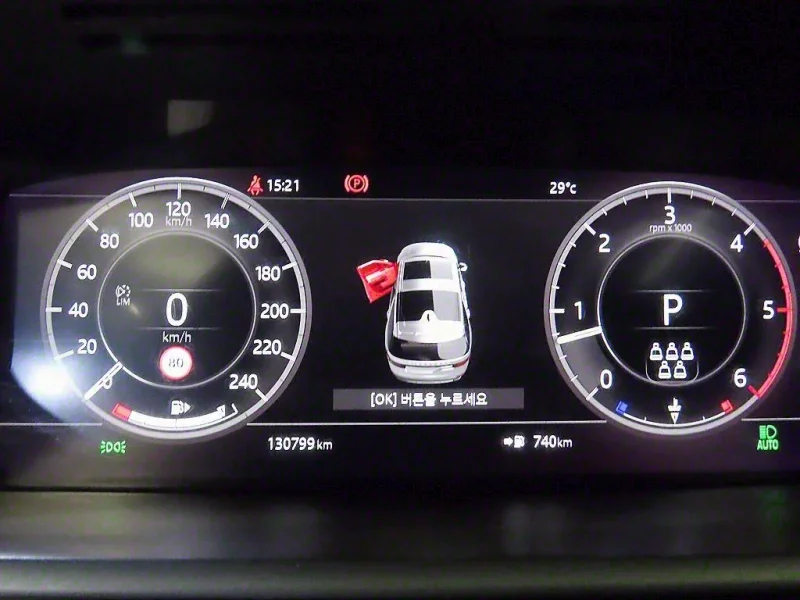 Land Rover DISCOVERY