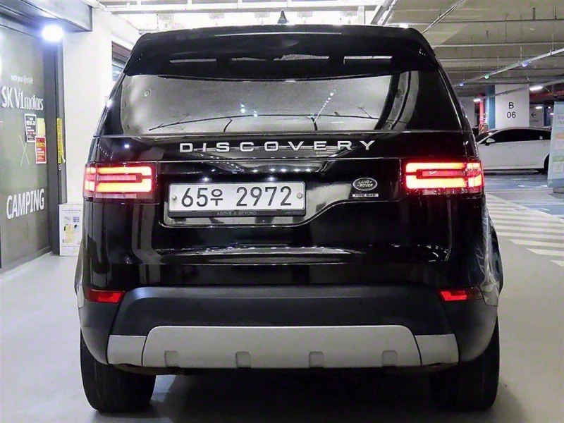 Land Rover DISCOVERY