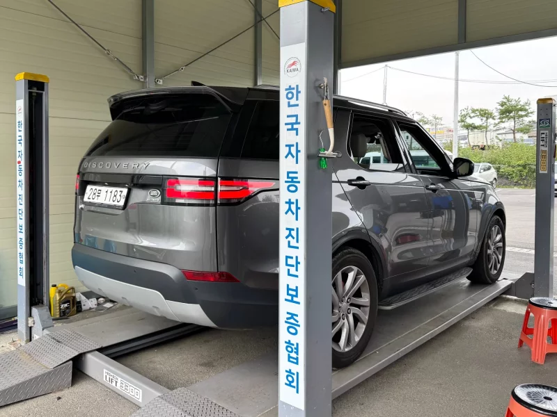 Land Rover DISCOVERY