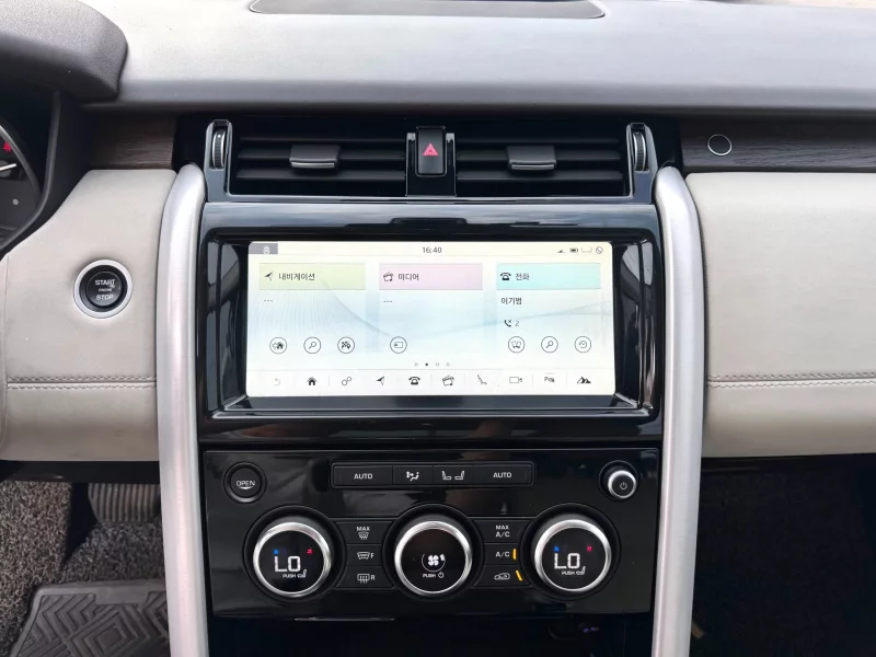 Land Rover DISCOVERY