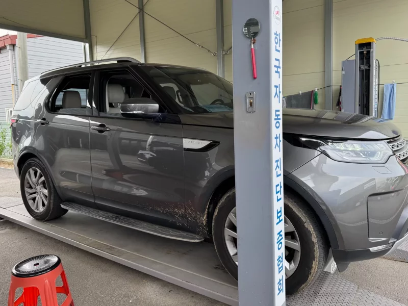 Land Rover DISCOVERY